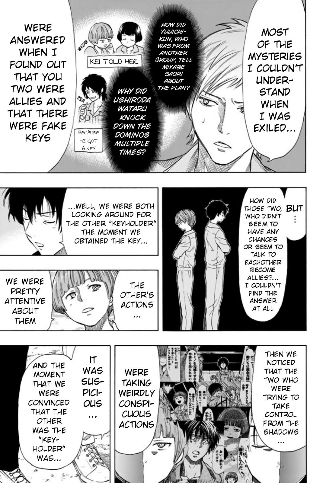 Tomodachi Game chapter 47 page 17