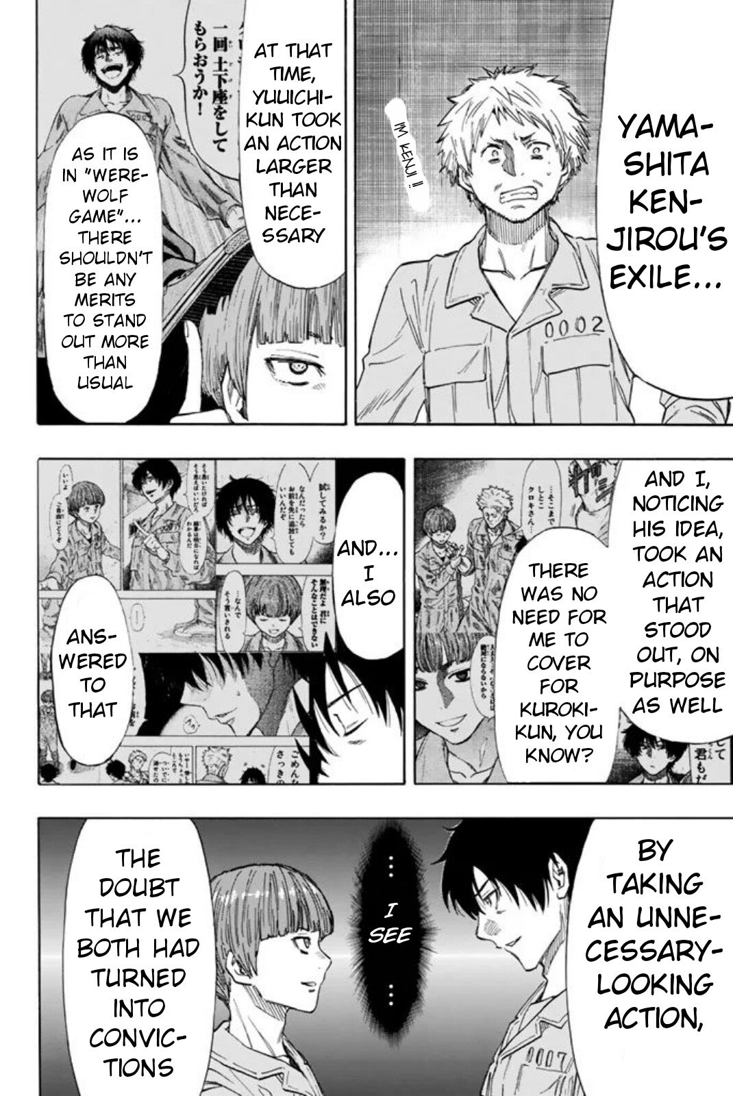 Tomodachi Game chapter 47 page 18