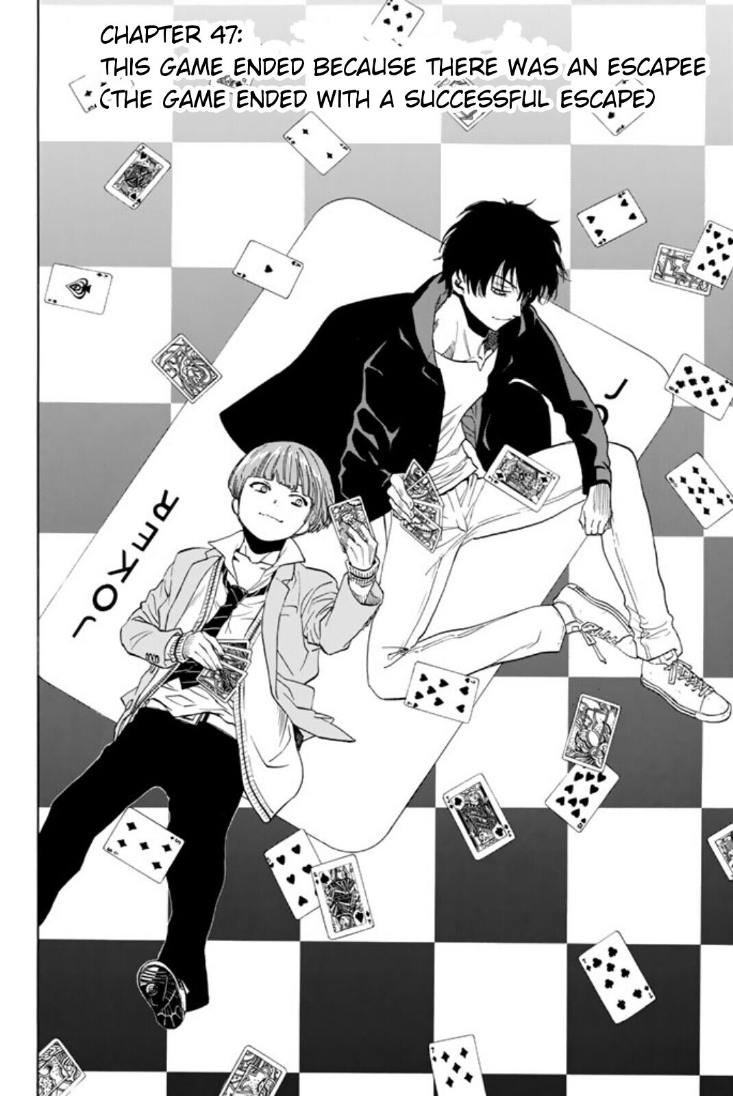 Tomodachi Game chapter 47 page 2