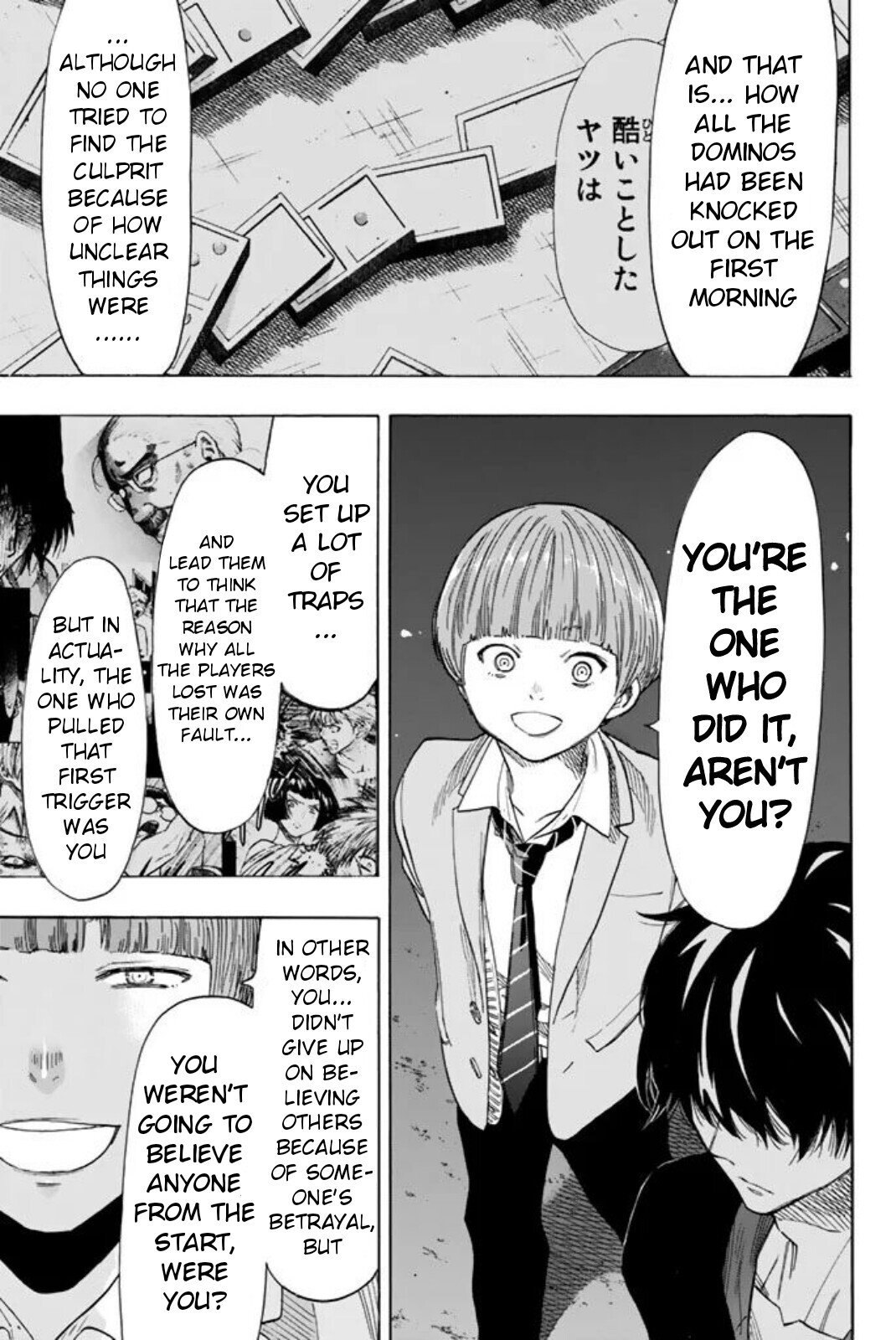 Tomodachi Game chapter 47 page 31