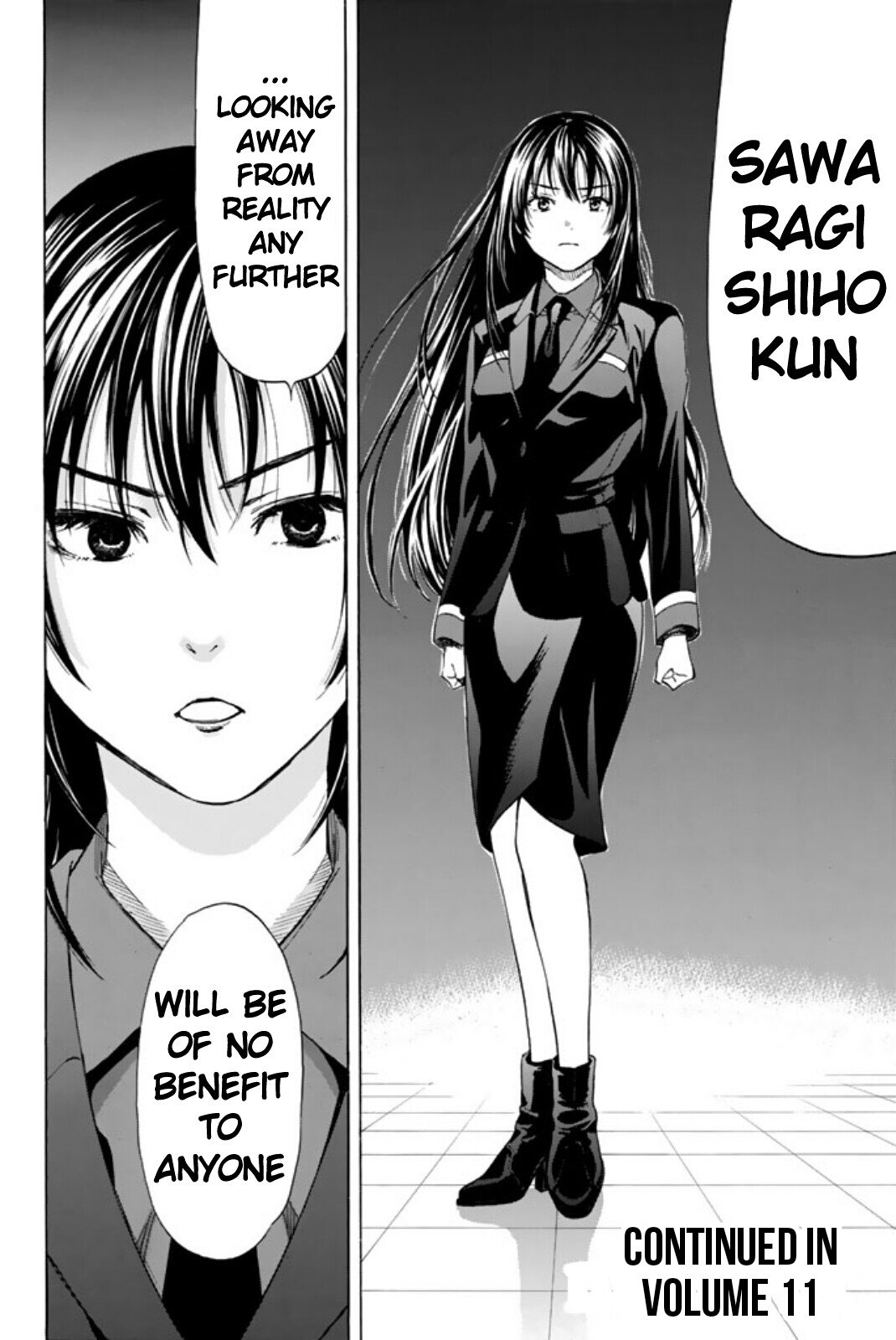 Tomodachi Game chapter 47 page 34