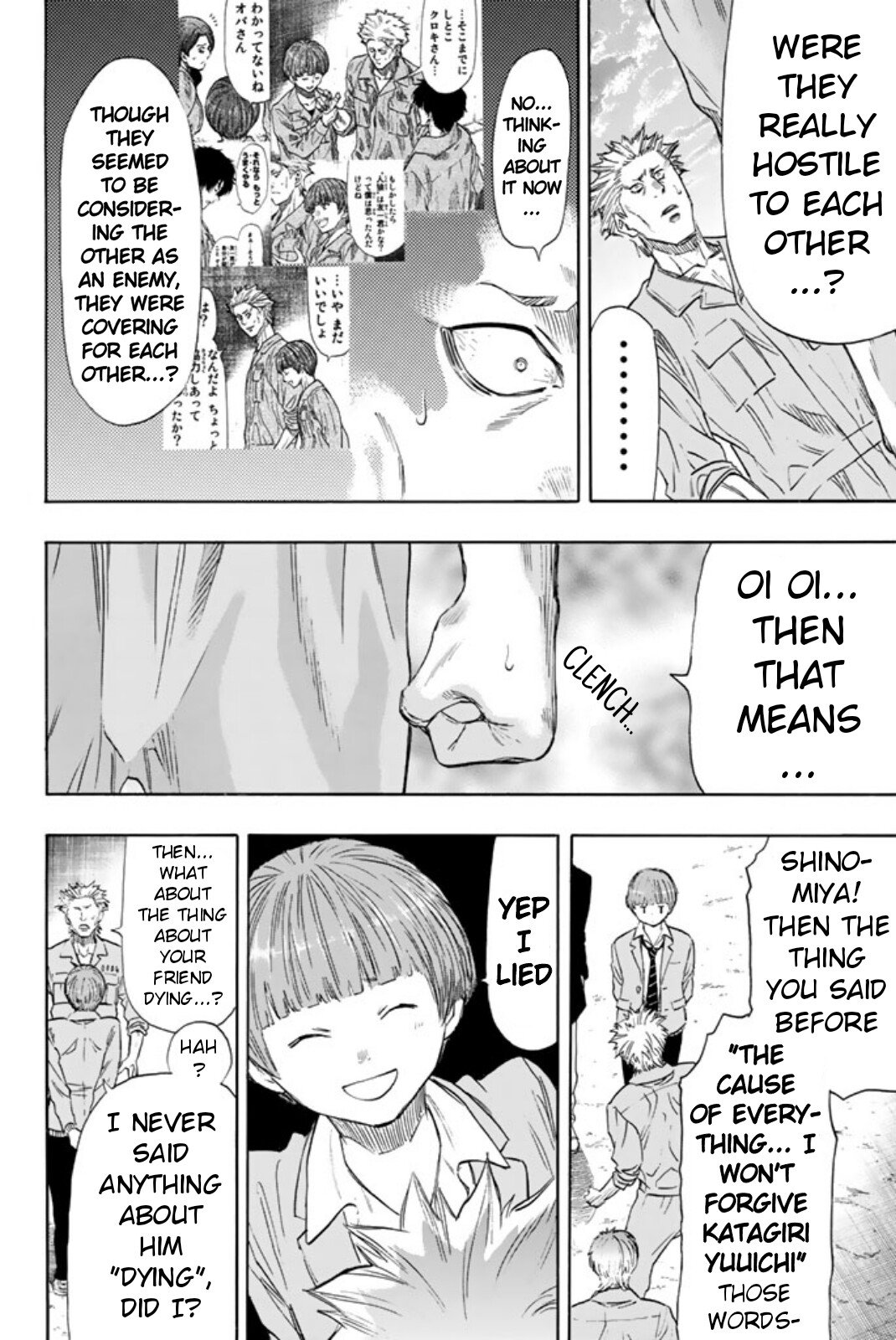 Tomodachi Game chapter 47 page 6