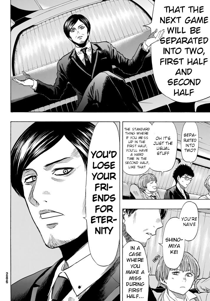 Tomodachi Game chapter 48 page 14