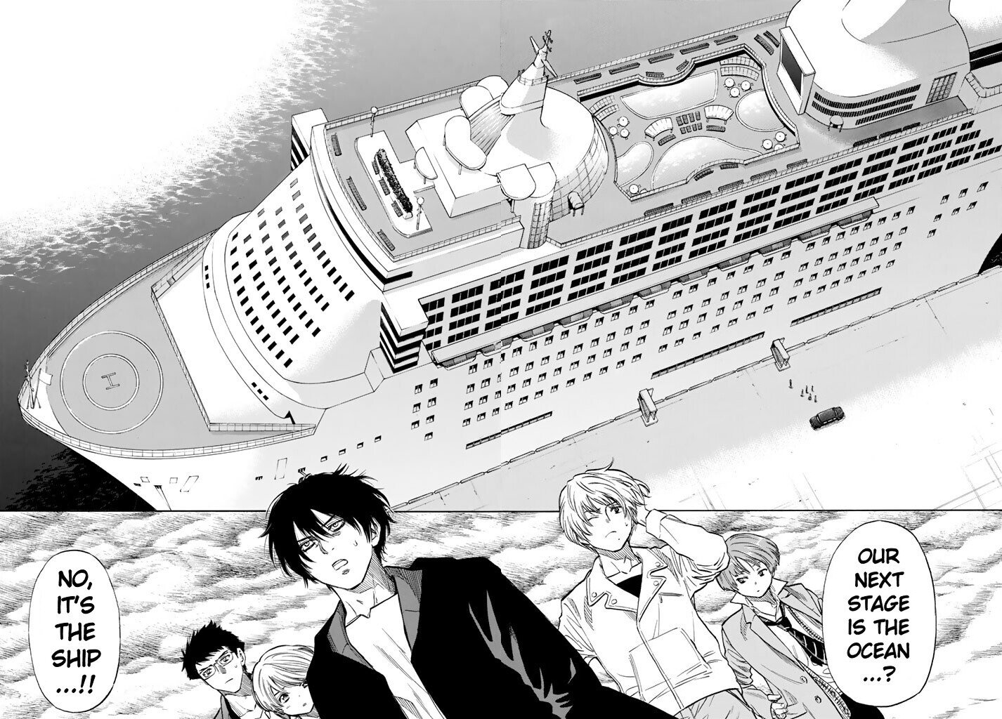 Tomodachi Game chapter 48 page 18