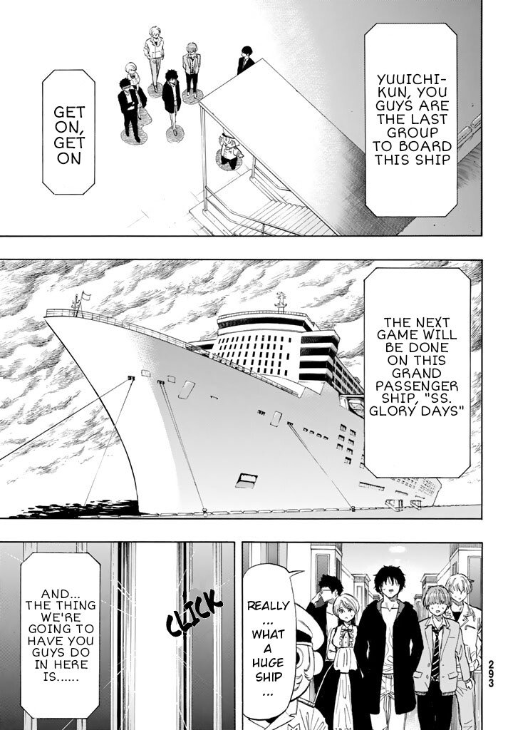 Tomodachi Game chapter 48 page 20