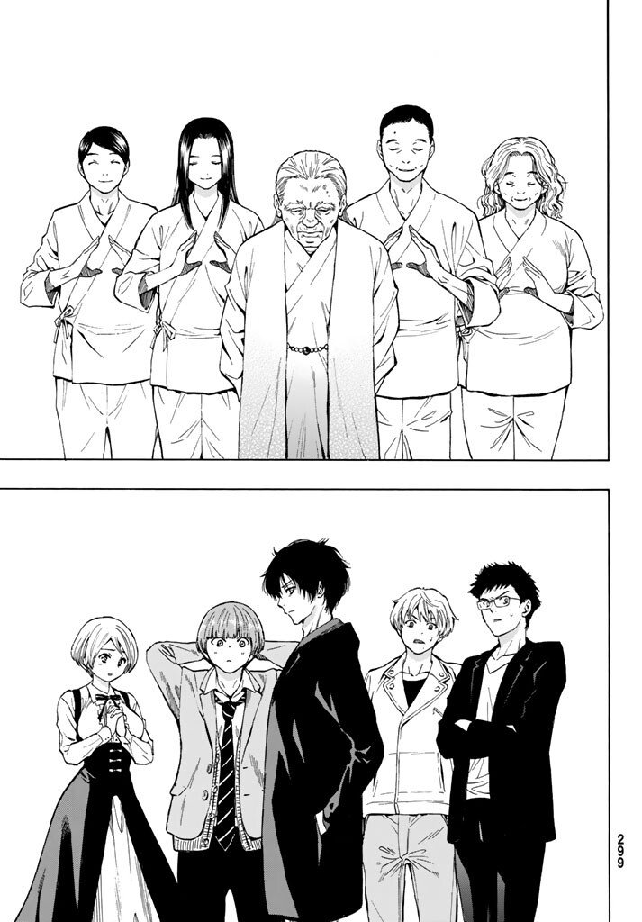 Tomodachi Game chapter 48 page 25