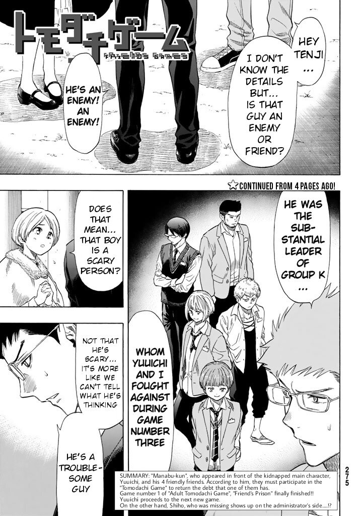 Tomodachi Game chapter 48 page 3
