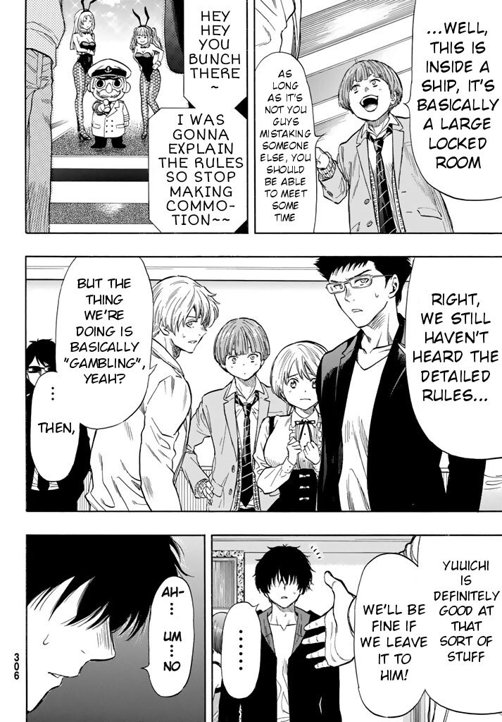 Tomodachi Game chapter 48 page 32