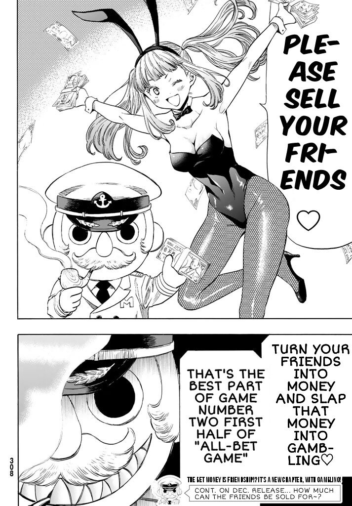 Tomodachi Game chapter 48 page 34