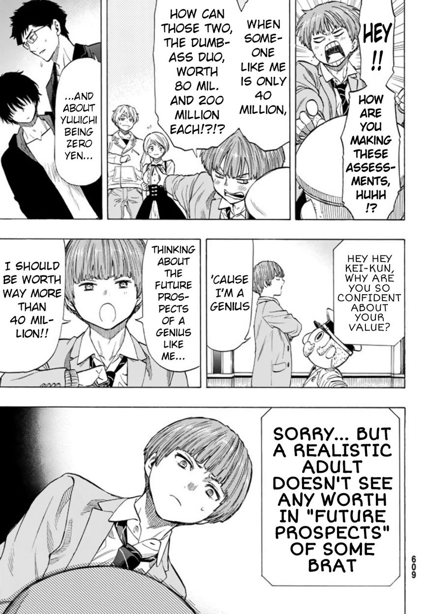 Tomodachi Game chapter 49 page 11