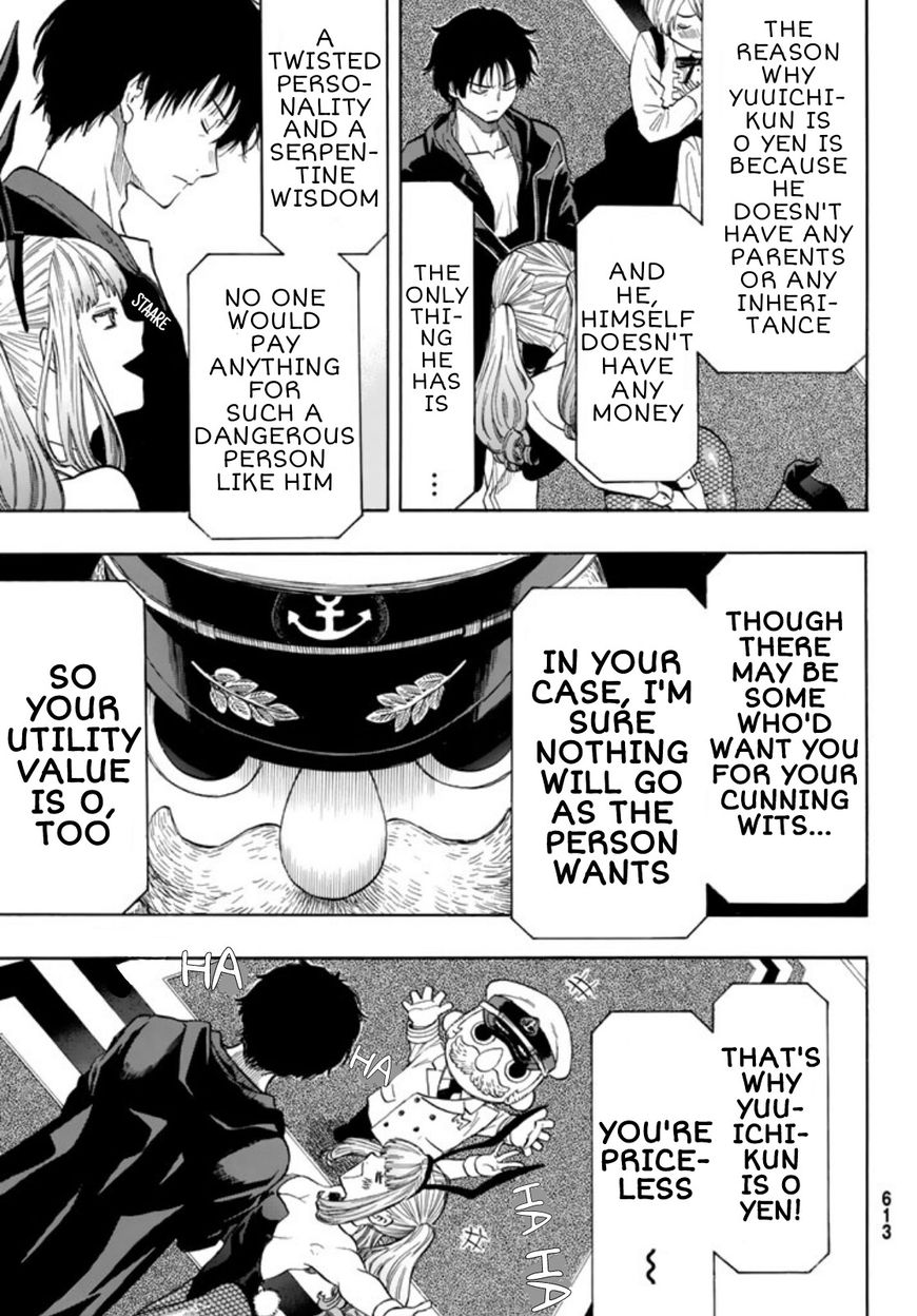 Tomodachi Game chapter 49 page 15