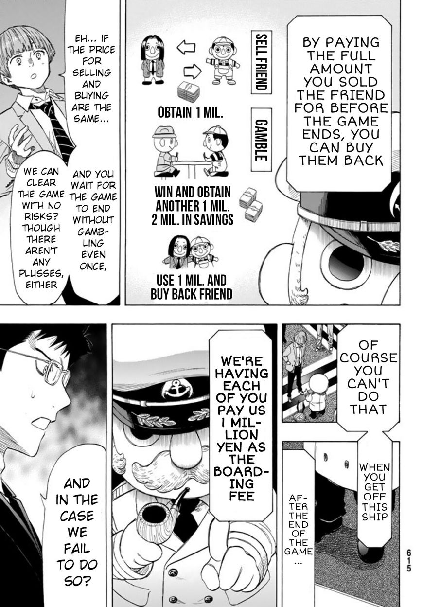 Tomodachi Game chapter 49 page 17