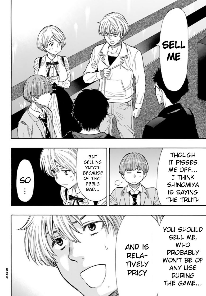 Tomodachi Game chapter 49 page 26