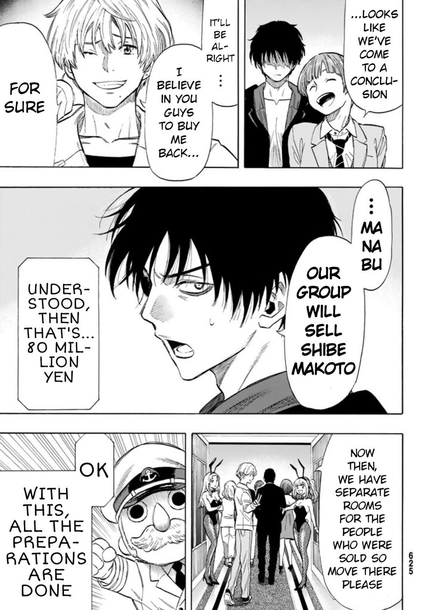 Tomodachi Game chapter 49 page 27