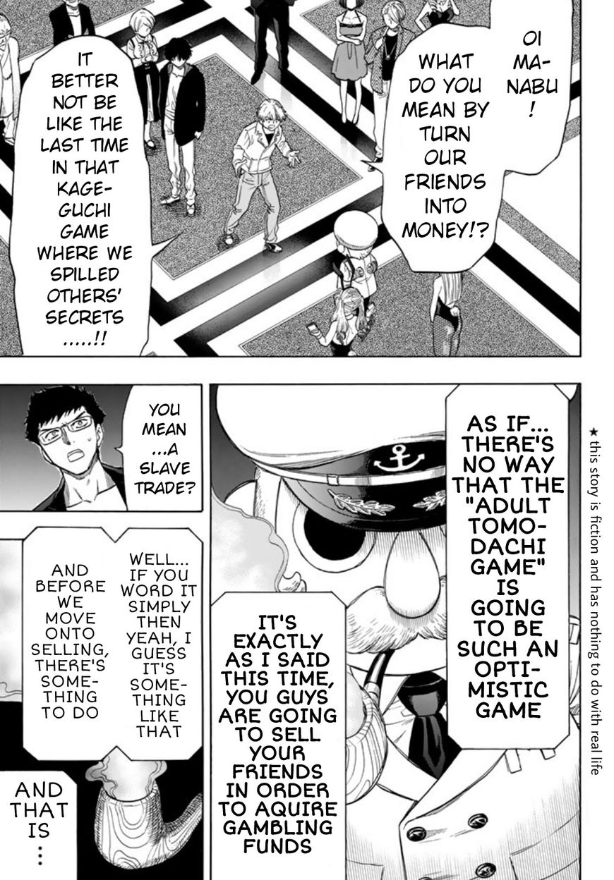 Tomodachi Game chapter 49 page 3