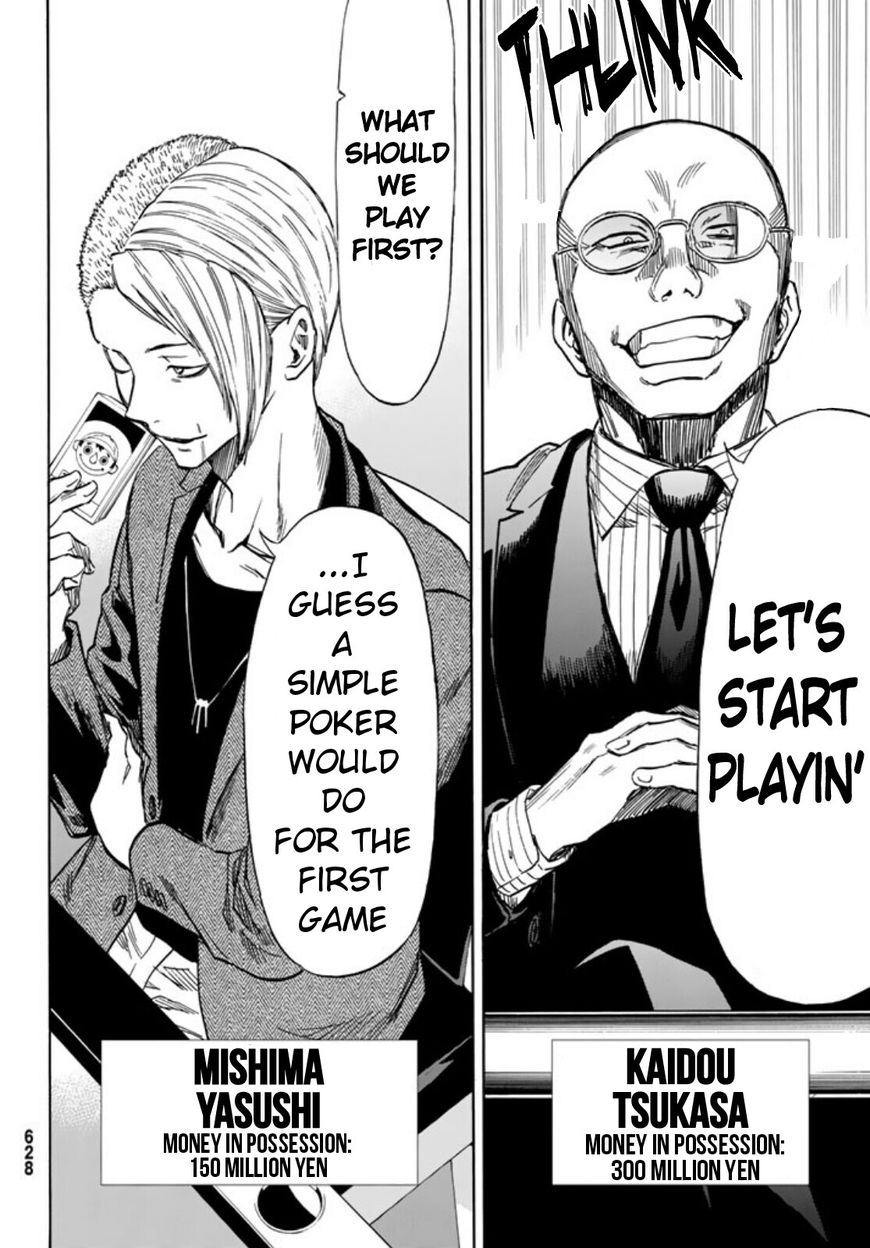 Tomodachi Game chapter 49 page 30