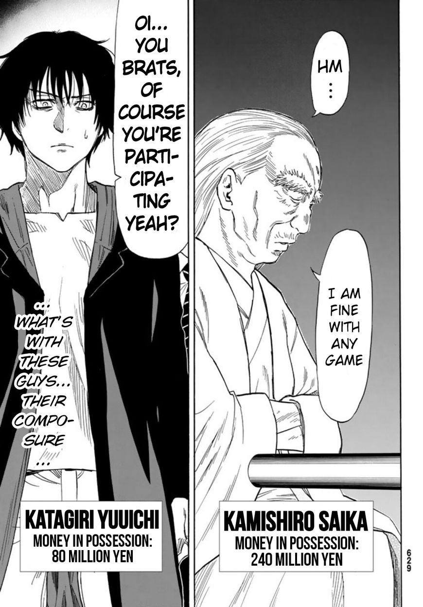 Tomodachi Game chapter 49 page 31