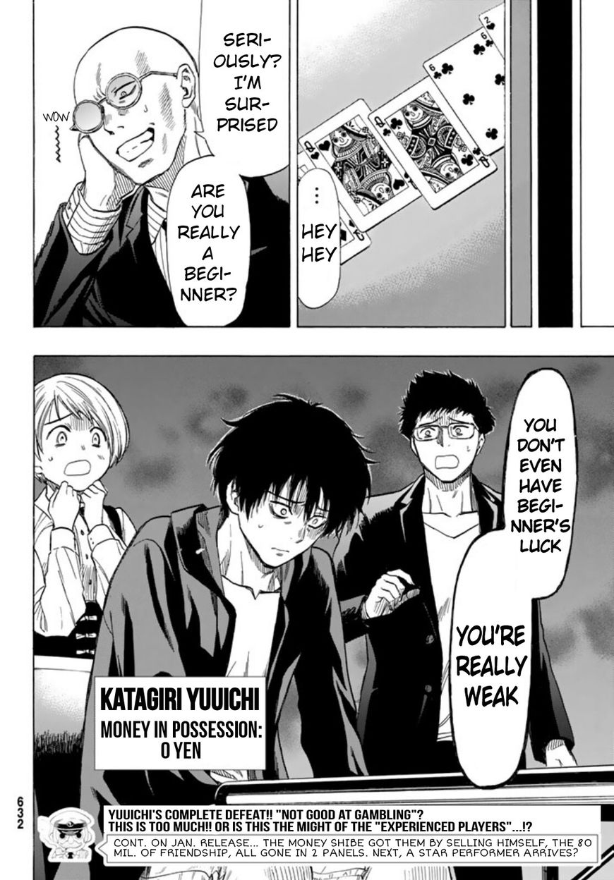 Tomodachi Game chapter 49 page 33