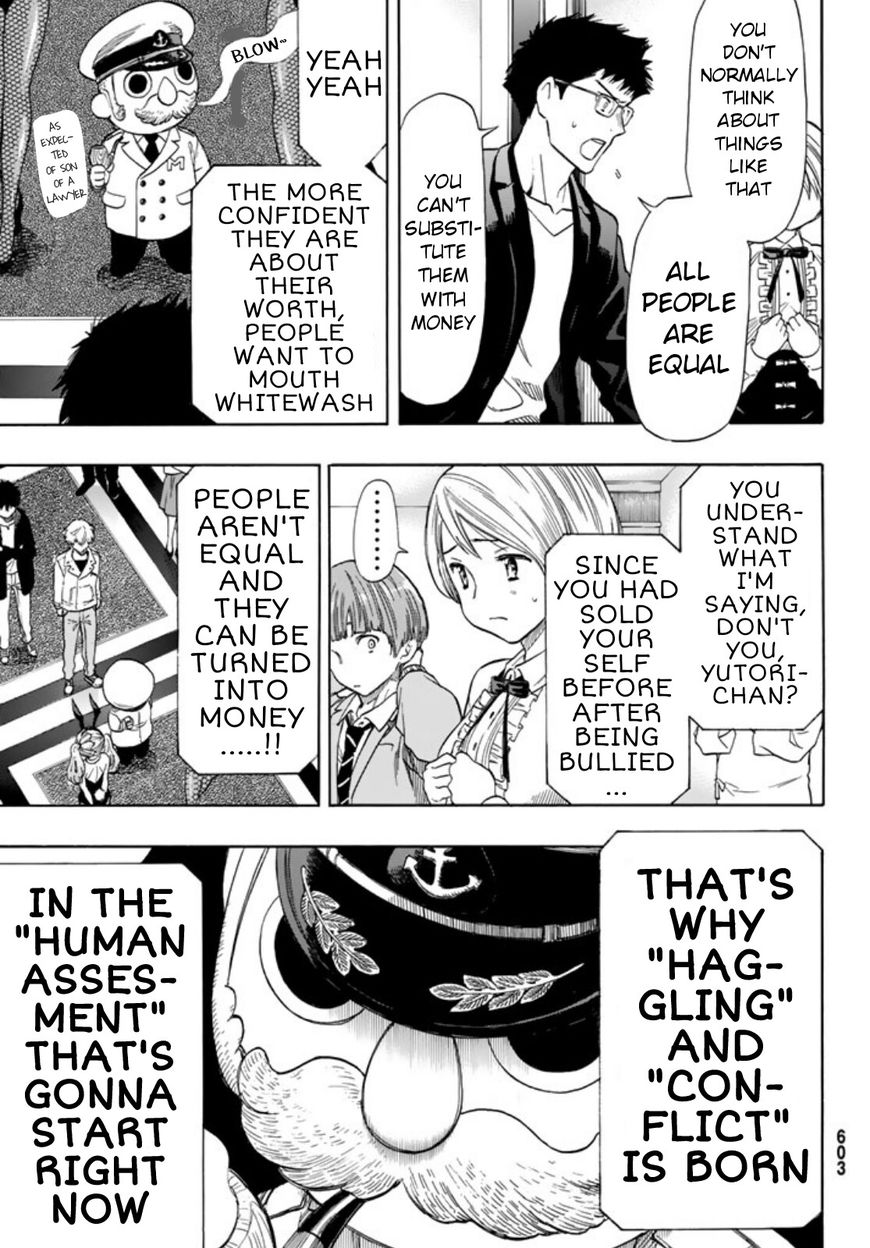 Tomodachi Game chapter 49 page 5