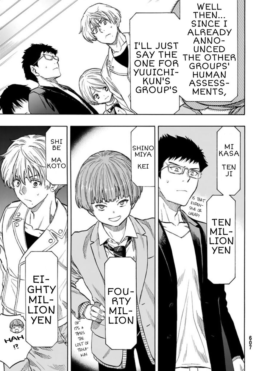 Tomodachi Game chapter 49 page 9