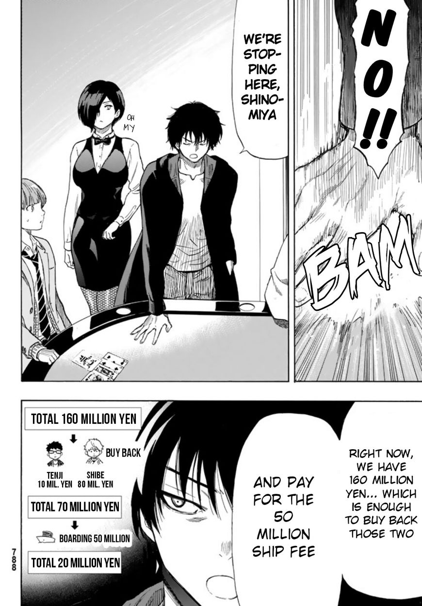 Tomodachi Game chapter 51 page 10