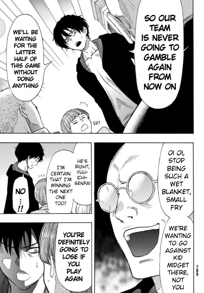 Tomodachi Game chapter 51 page 11