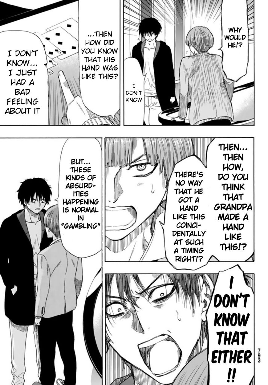 Tomodachi Game chapter 51 page 15