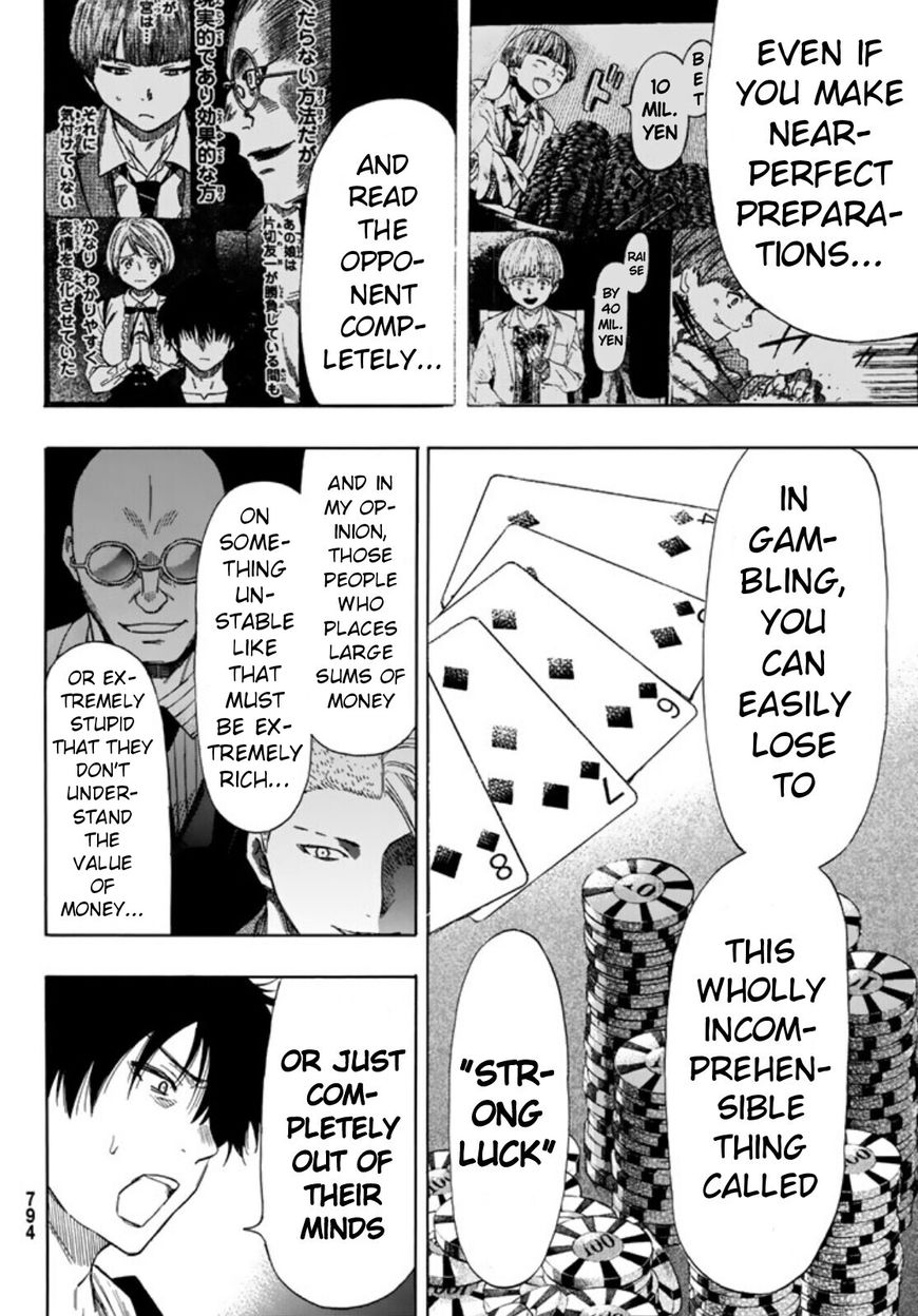 Tomodachi Game chapter 51 page 16