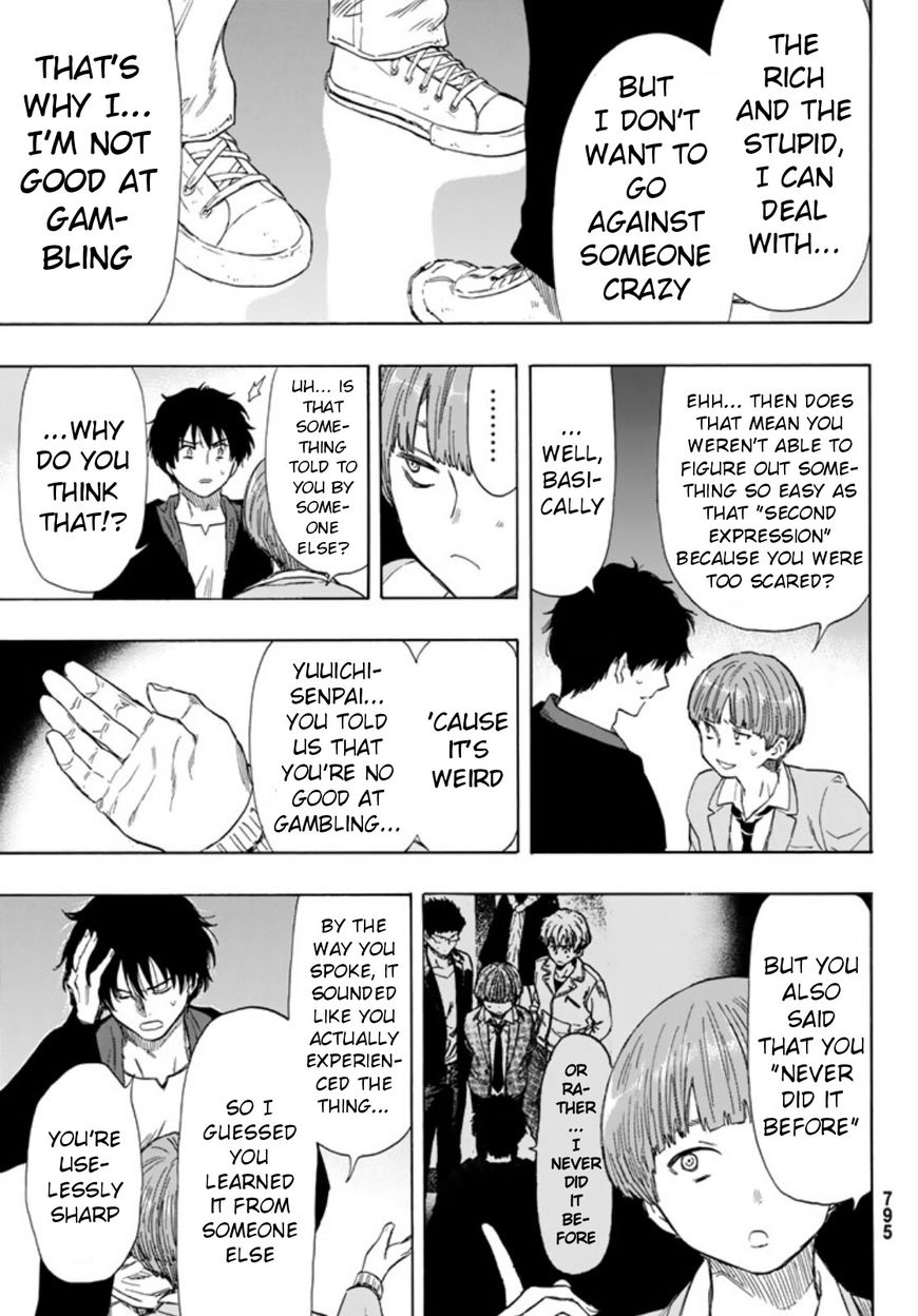 Tomodachi Game chapter 51 page 17