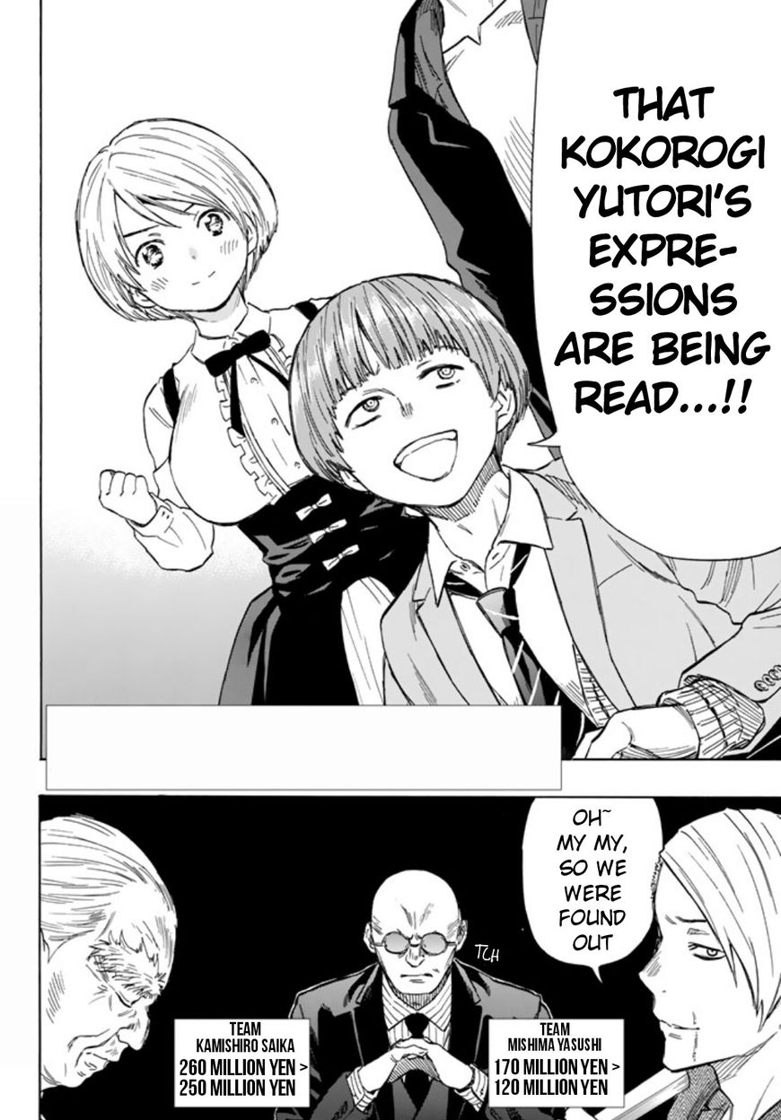 Tomodachi Game chapter 51 page 2