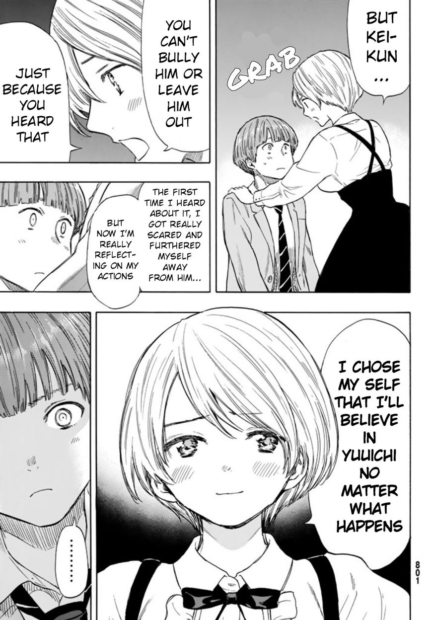 Tomodachi Game chapter 51 page 23