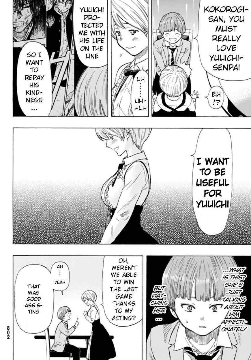 Tomodachi Game chapter 51 page 24