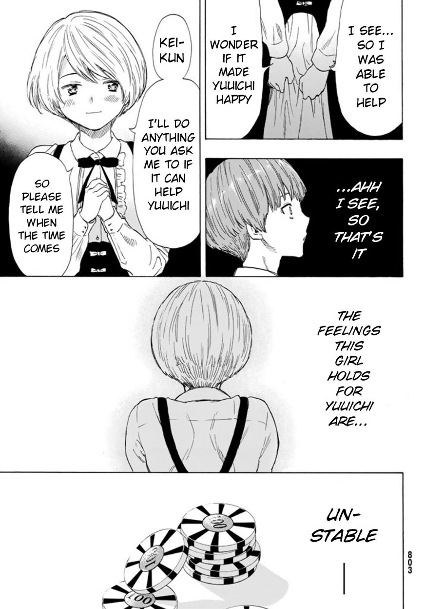 Tomodachi Game chapter 51 page 25