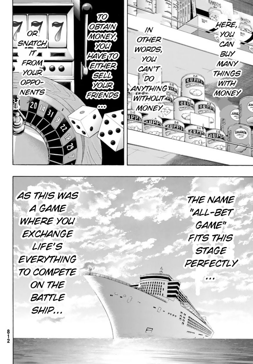 Tomodachi Game chapter 51 page 34