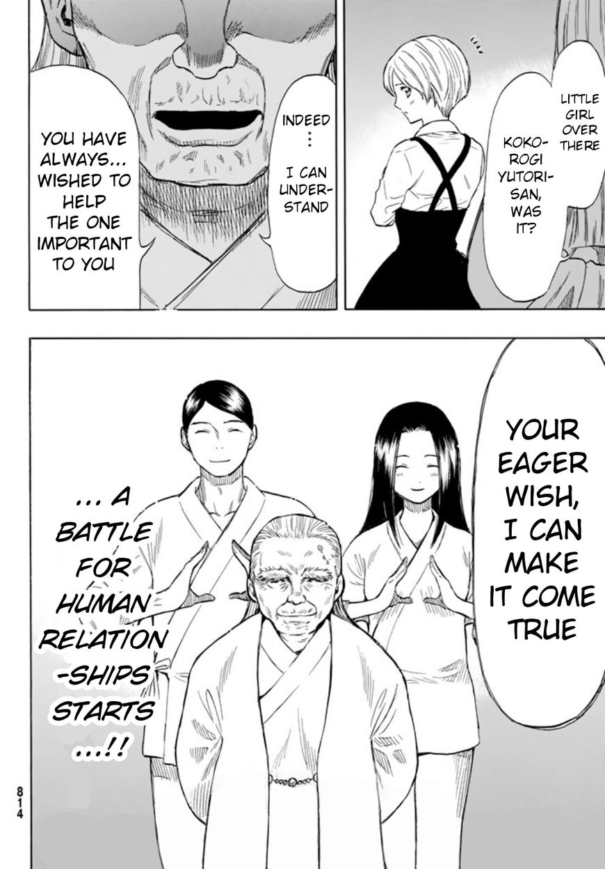 Tomodachi Game chapter 51 page 36