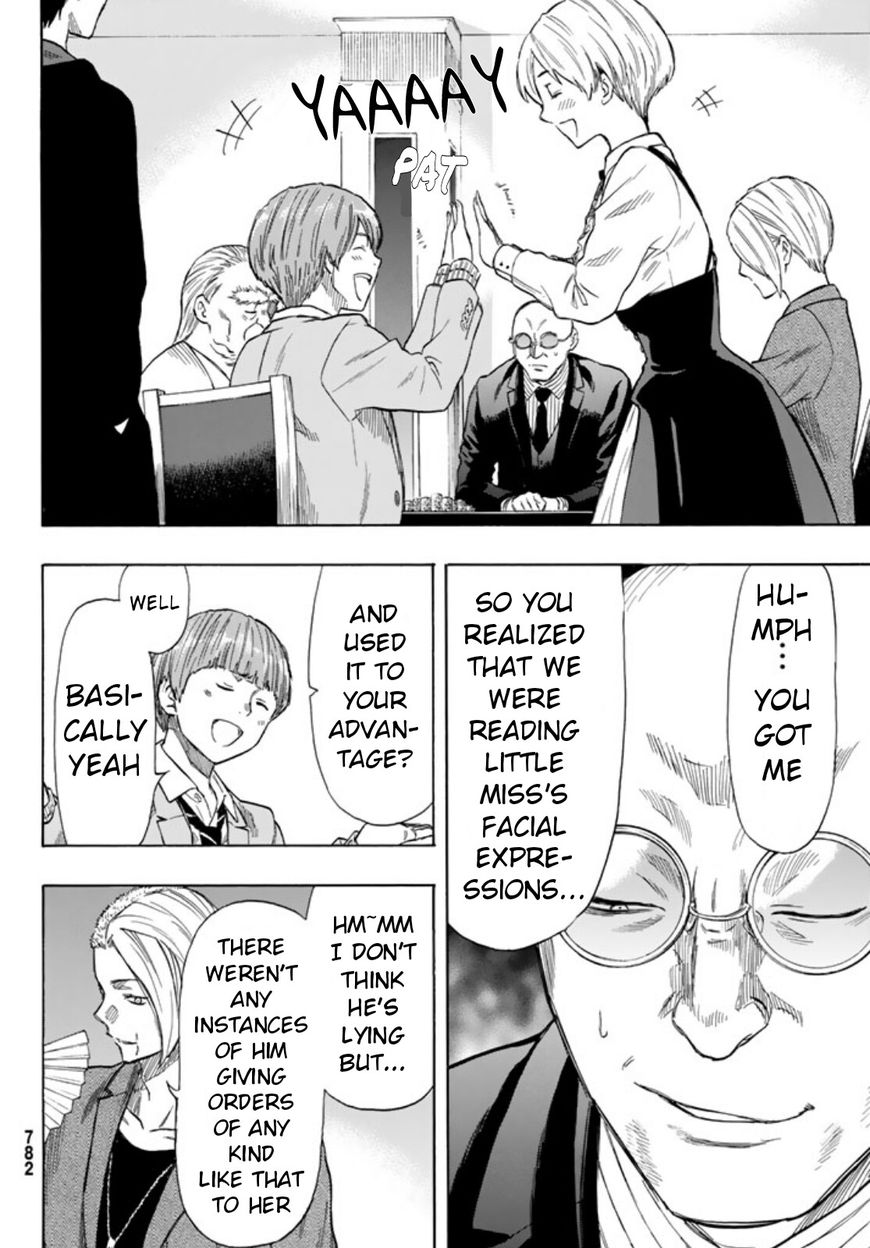 Tomodachi Game chapter 51 page 4