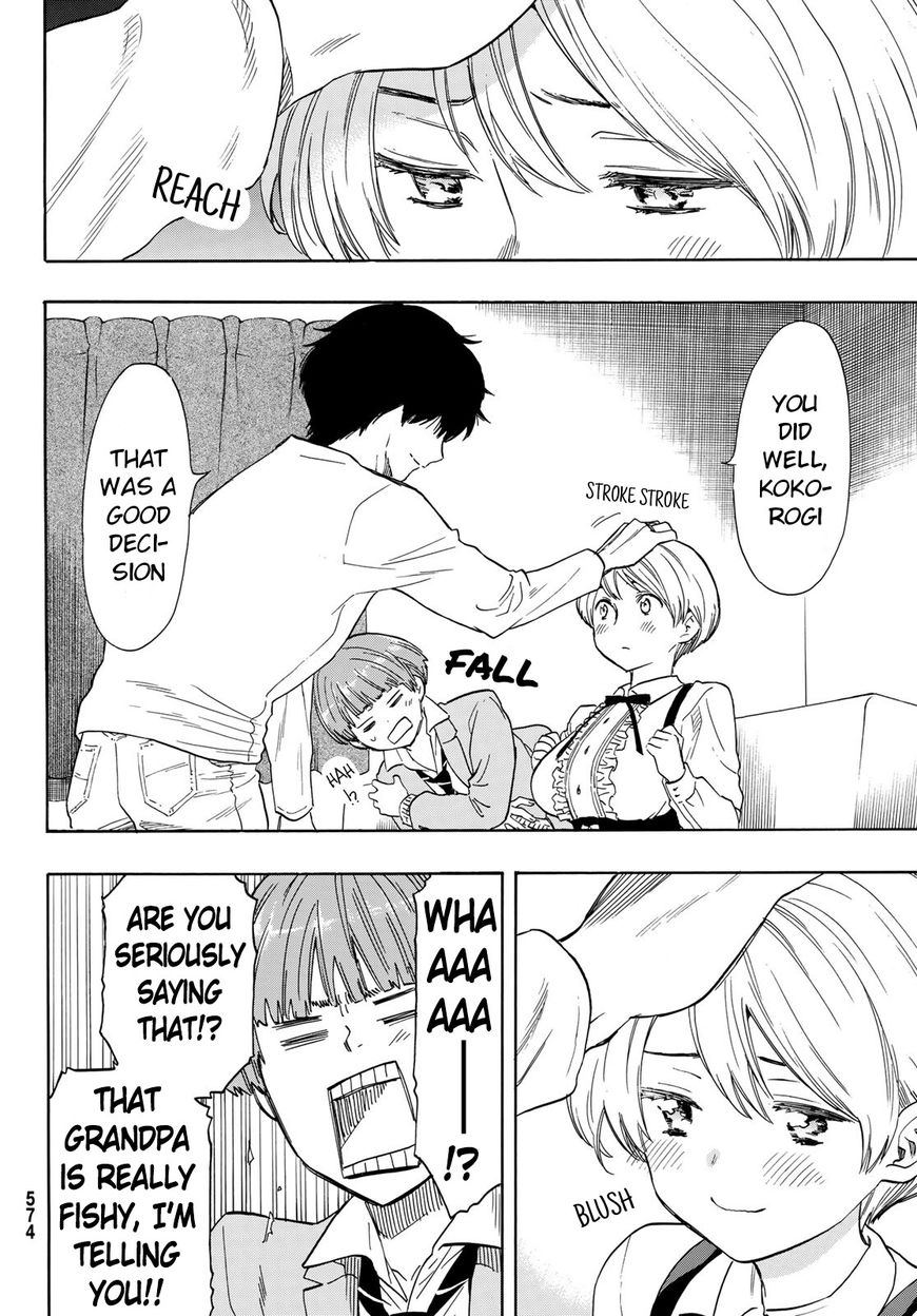 Tomodachi Game chapter 53 page 12