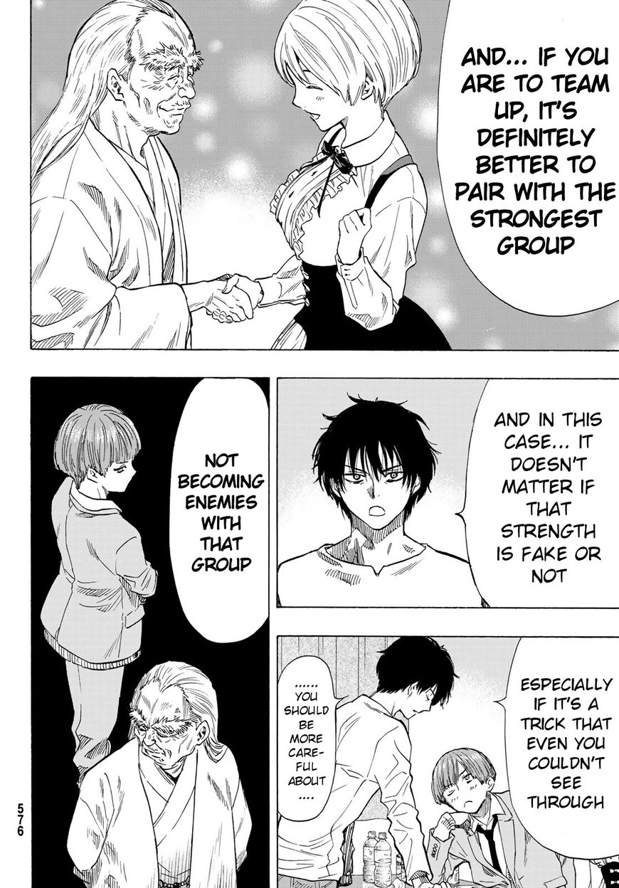 Tomodachi Game chapter 53 page 14