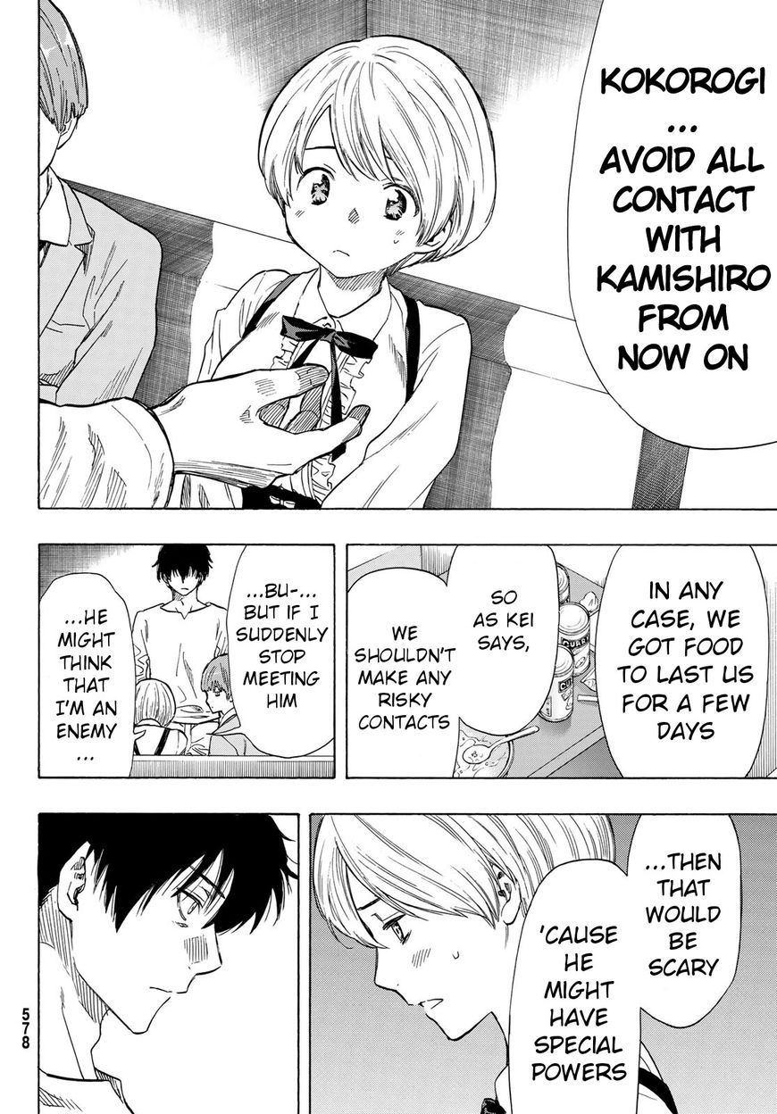 Tomodachi Game chapter 53 page 16