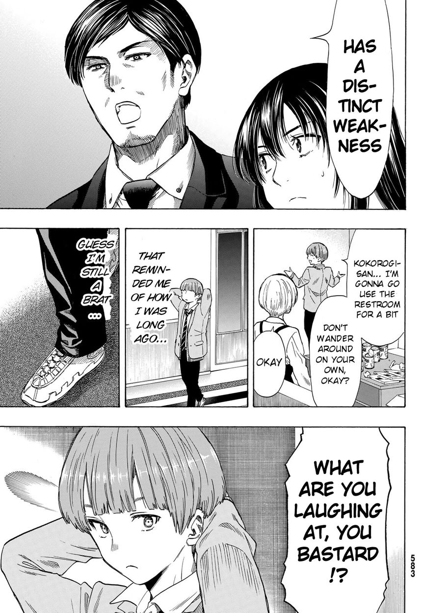 Tomodachi Game chapter 53 page 21