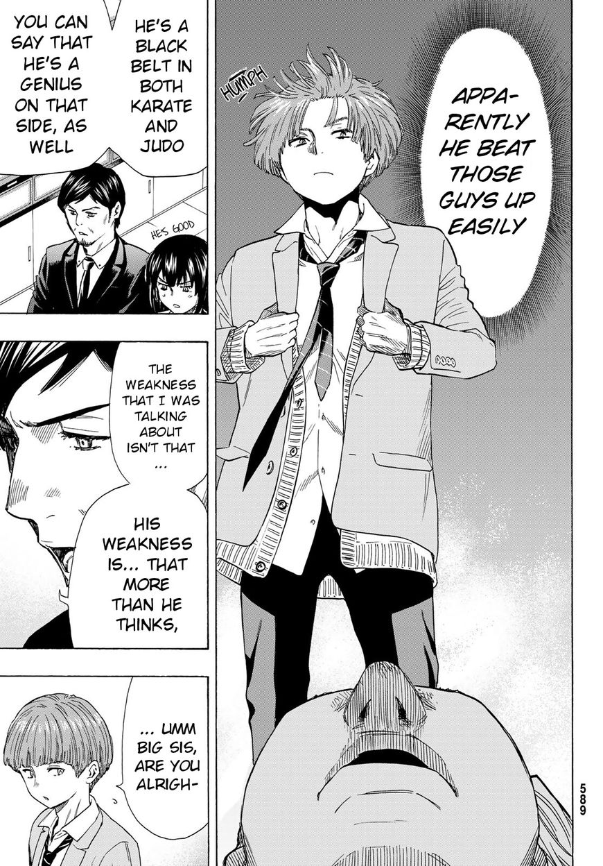 Tomodachi Game chapter 53 page 27