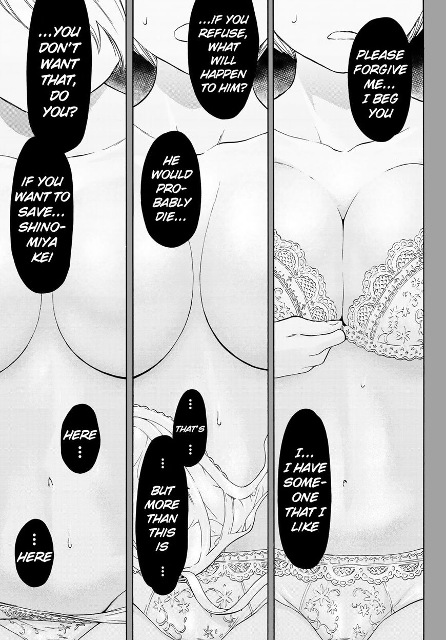 Tomodachi Game chapter 53 page 32