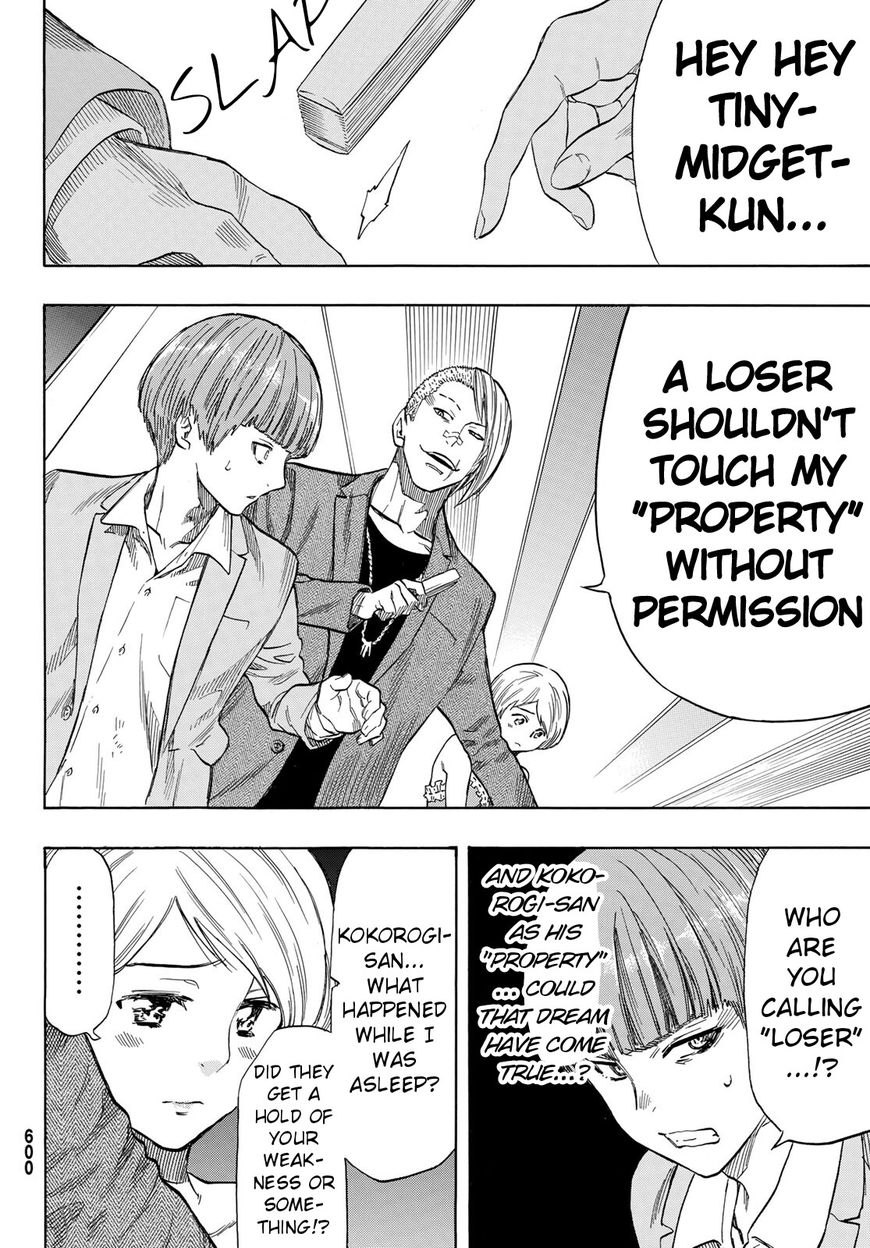 Tomodachi Game chapter 53 page 37