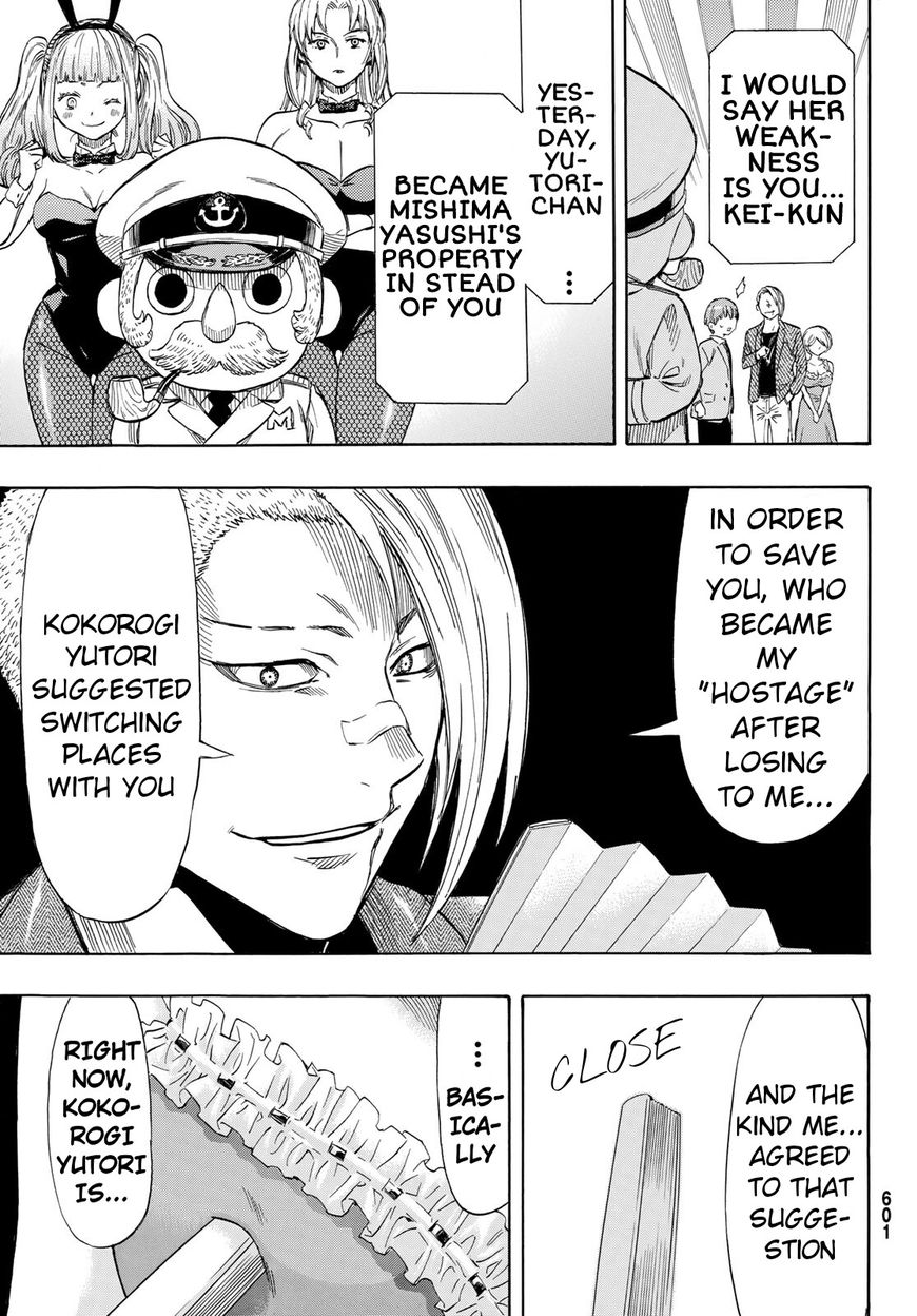 Tomodachi Game chapter 53 page 38