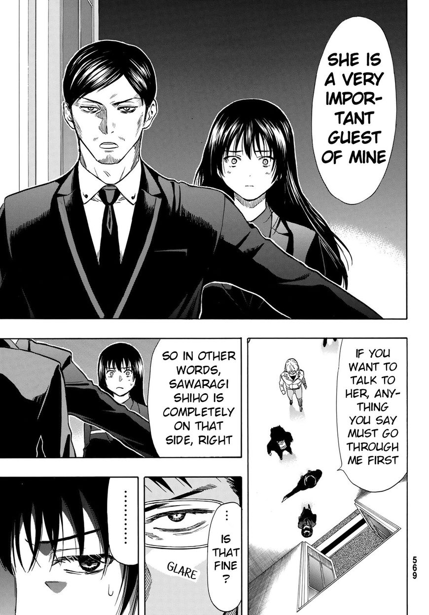 Tomodachi Game chapter 53 page 7