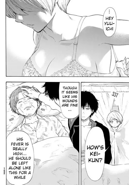 Tomodachi Game chapter 55 page 18