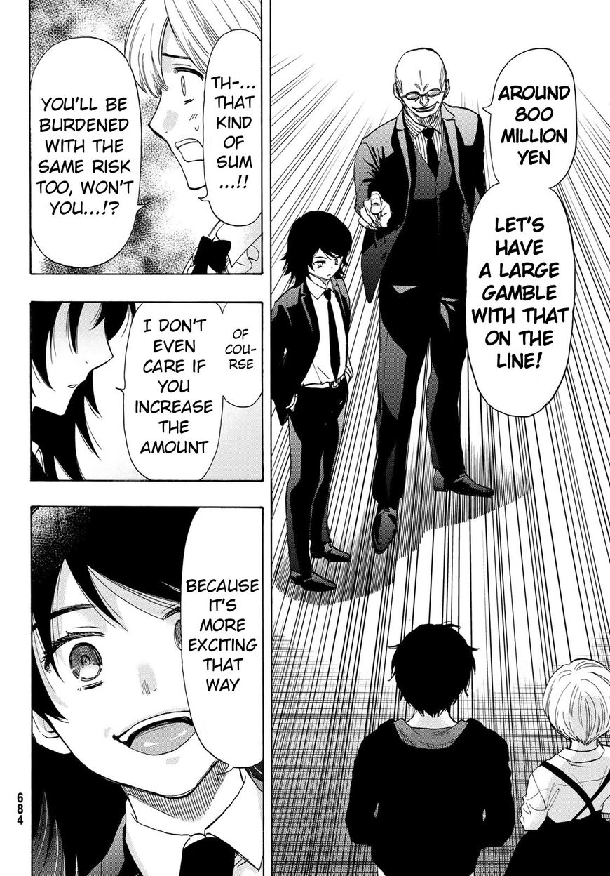 Tomodachi Game chapter 61 page 14