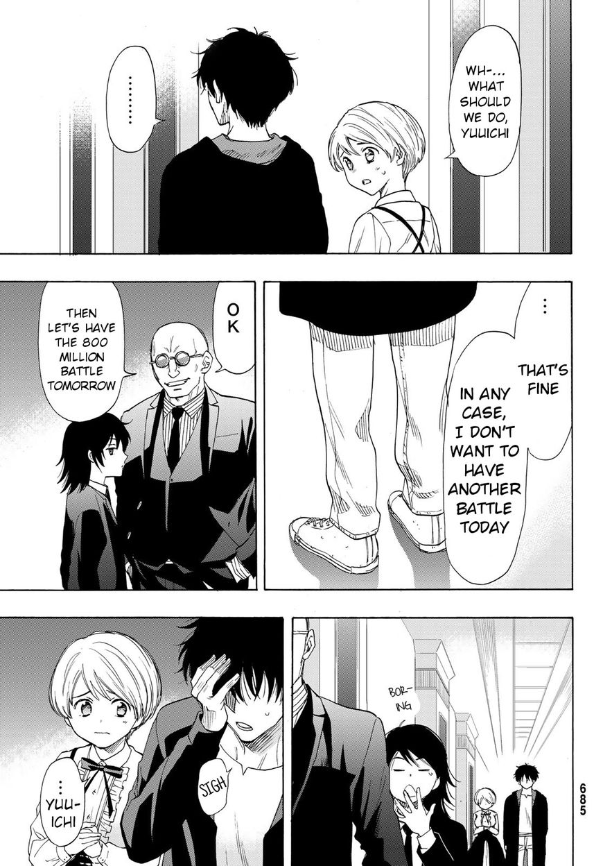 Tomodachi Game chapter 61 page 15