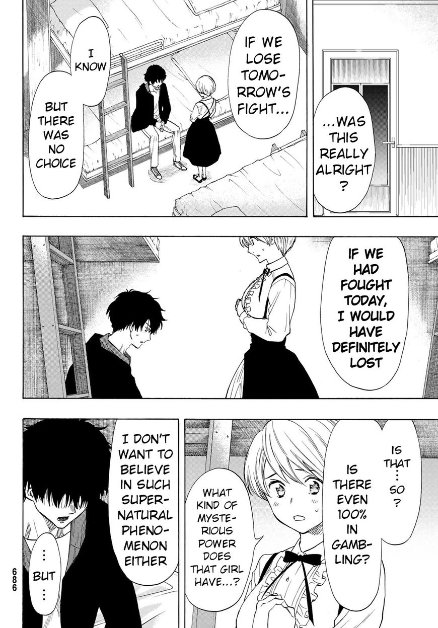 Tomodachi Game chapter 61 page 16