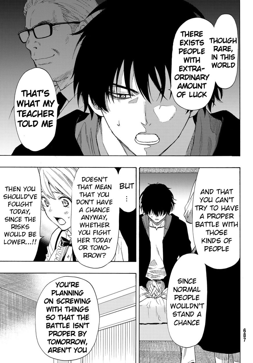 Tomodachi Game chapter 61 page 17